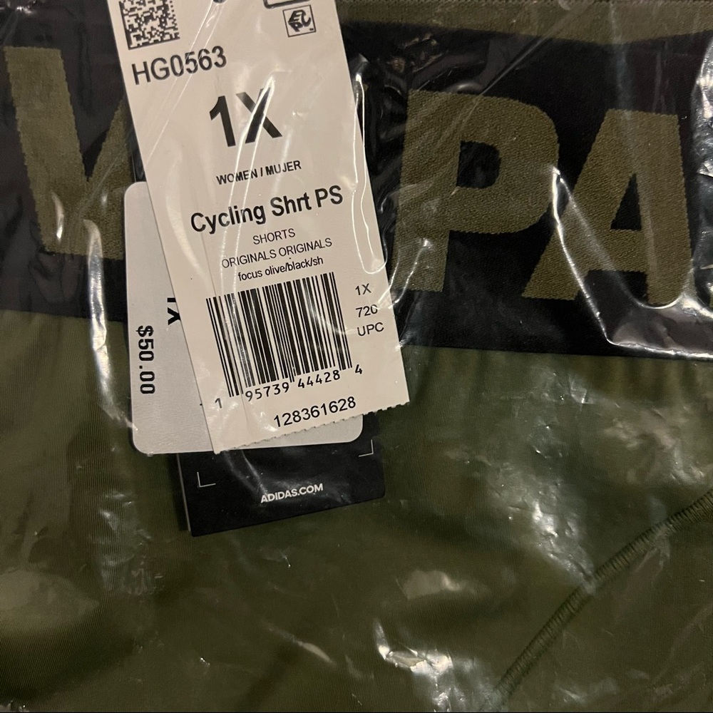 IVY PARK x Adidas x Peloton Cycling Shorts in Focus Olive - Picture 4 of 4